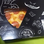 MEGAドン・キホーテ UNY - 料理写真:1000円しないくらいだったかな？