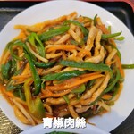 台湾料理 久香亭 - 