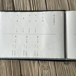 ろばたやき山ろく - 