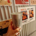 たまには焼肉 - 