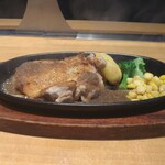 ステーキ宮 - こんがりチキングリル