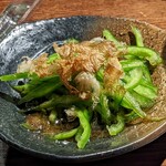 Izakaya Chachatei - 