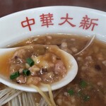 中華大新 - 『大新ラーメン』