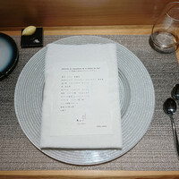 しまなみふれんち Murakami - 