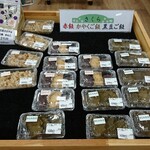 さくら - 料理写真:さくら ご飯・和菓子 コーナー