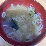 あけみちゃん号 - 