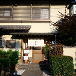 じんじゃ前更科 - 