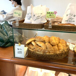 塩パン屋 パン・メゾン - 塩パン