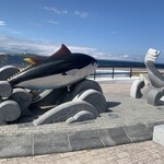 あけみちゃん号 - 