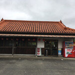 Tokusen Chaya - 県道34号線と65号線との交差点の角地に