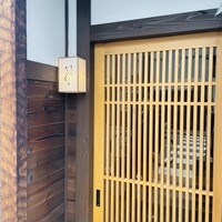 東茶屋 なかむら - 