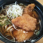 スシロー - 新・コク旨まぐろ醤油ラーメン