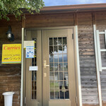 スプーンソング - 