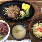 ハンバーグのヒルデン - 