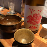 炭焼 おかげさん - 