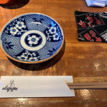 炭焼 おかげさん - カトラリー