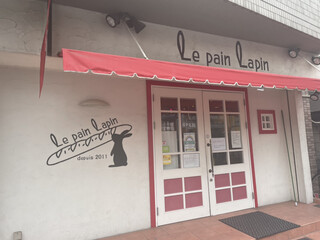 Le pain Lapin - 