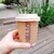 COFFEE STAND .OTTEN - ドリンク写真: