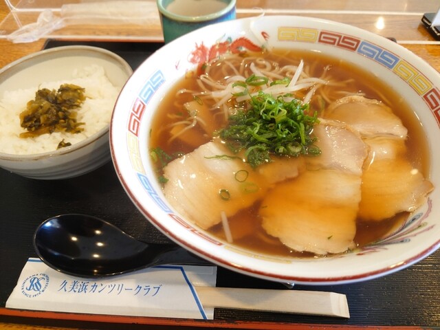 Kumihama Country Club photo 2