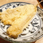 Tempura Soyogi - 