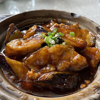 涵梅舫 銀座店 - 