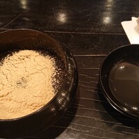 HIGASHIYA GINZA - 
