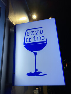 Azzurrino - 