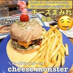 中目黒 Burger Factory - 