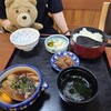 郷土料理 大衆割烹 ほづみ亭