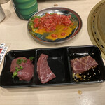 焼肉ヒロミヤ - 