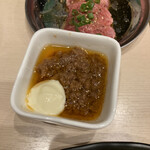 焼肉ヒロミヤ 四谷4号店 - 