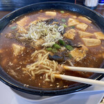 Ramen Kou - 