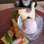 Archange - 林檎のタルト