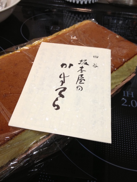 四ツ谷 お土産にもぴったり おすすめスイーツ8選 食べログまとめ 四ツ谷 お土産にもぴったり おすすめスイーツ8選 食べログまとめ