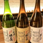 悦凱陣と自然ワイン　トリコ - 今宵呑んだ3種類