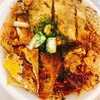 お好み焼みっちゃん総本店 ekie店
