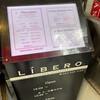 LiBERO - 