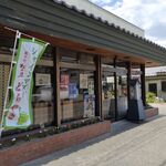 Matsunoya - 店舗外観
