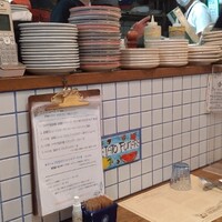 トラットリア ラ タルタルギーナ - 