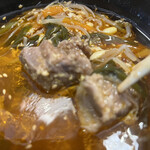 わ楽 - 手ブレしました…カルビスープ