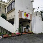 カジュアル洋食 ア ドゥマン - 