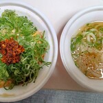 なか卯 - 