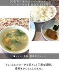 中国料理 鮮菜 - 