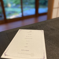 Restaurant COCON (鎌倉古今) - 