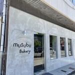 무스부 베이커리
