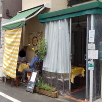 トラットリア ラ タルタルギーナ - 