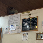 手打蕎麦のたぐと - 