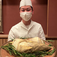 緒方 - 