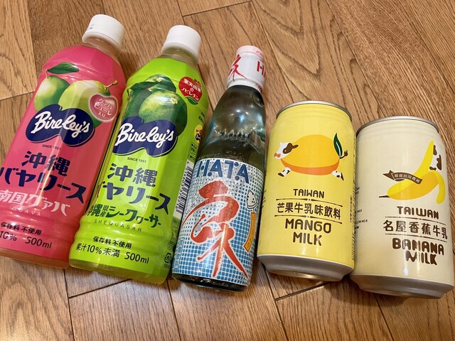 リンクス 安積店 - 安積永盛（その他）の写真