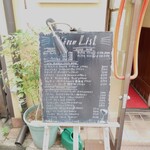 ビストロ コゥジィ - ワインも豊富なラインナップ。